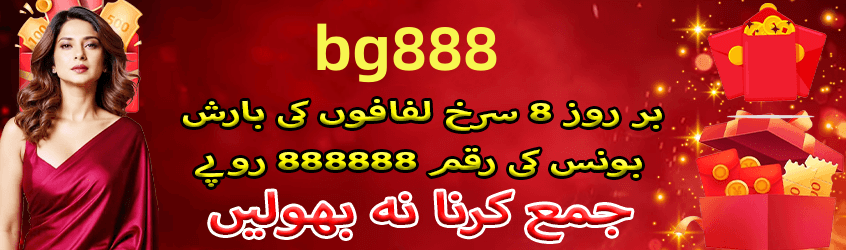 App features overview - 2